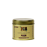 Load image into Gallery viewer, Eco-Friendly Whipped Shea Butter - Ori-Nku (Unscented)
